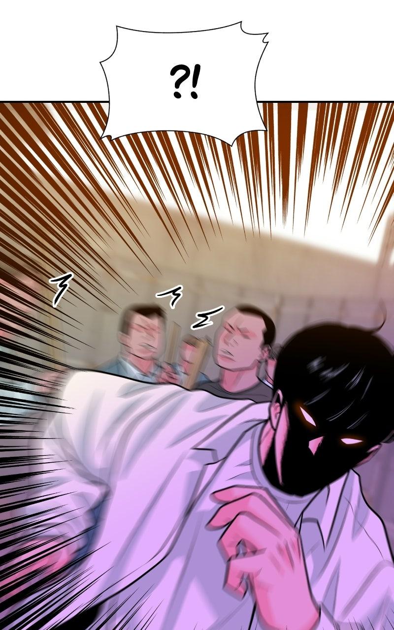 Read The Good Student Manga Online