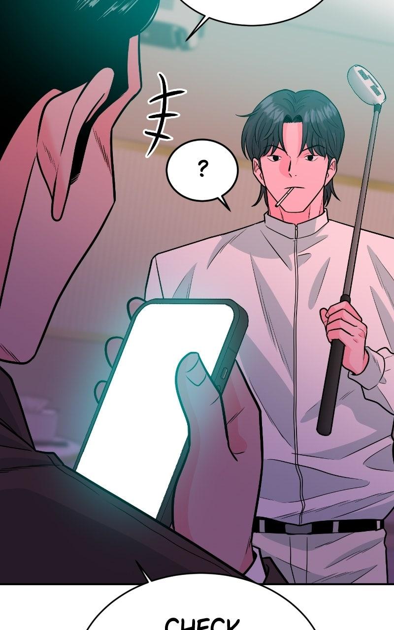 Read The Good Student Manga Online