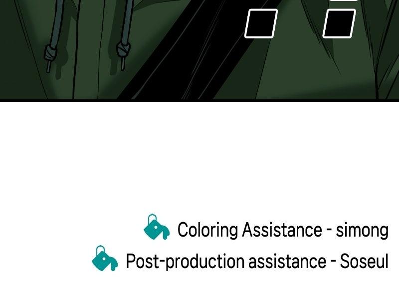 Read The Good Student Manga Online