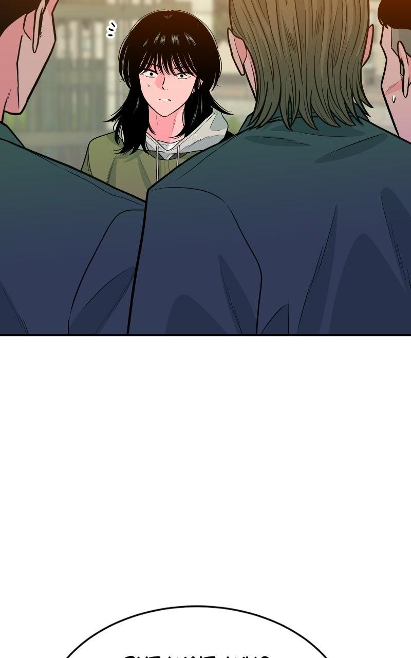 Read The Good Student Manga Online