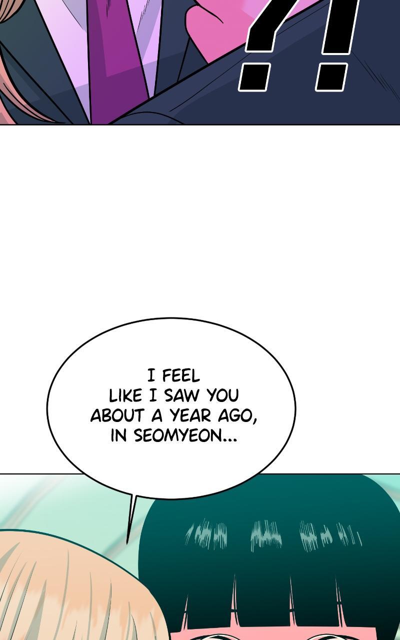 Read The Good Student Manga Online