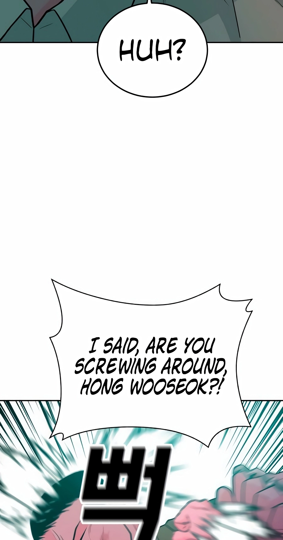 Read The Good Student Manga Online
