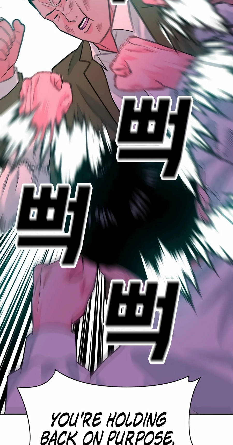 Read The Good Student Manga Online