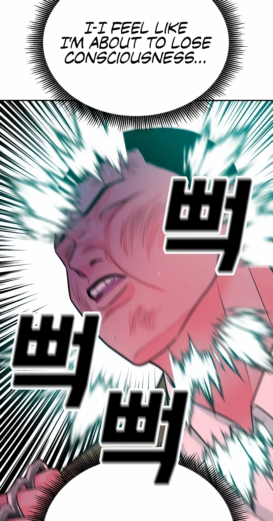 Read The Good Student Manga Online