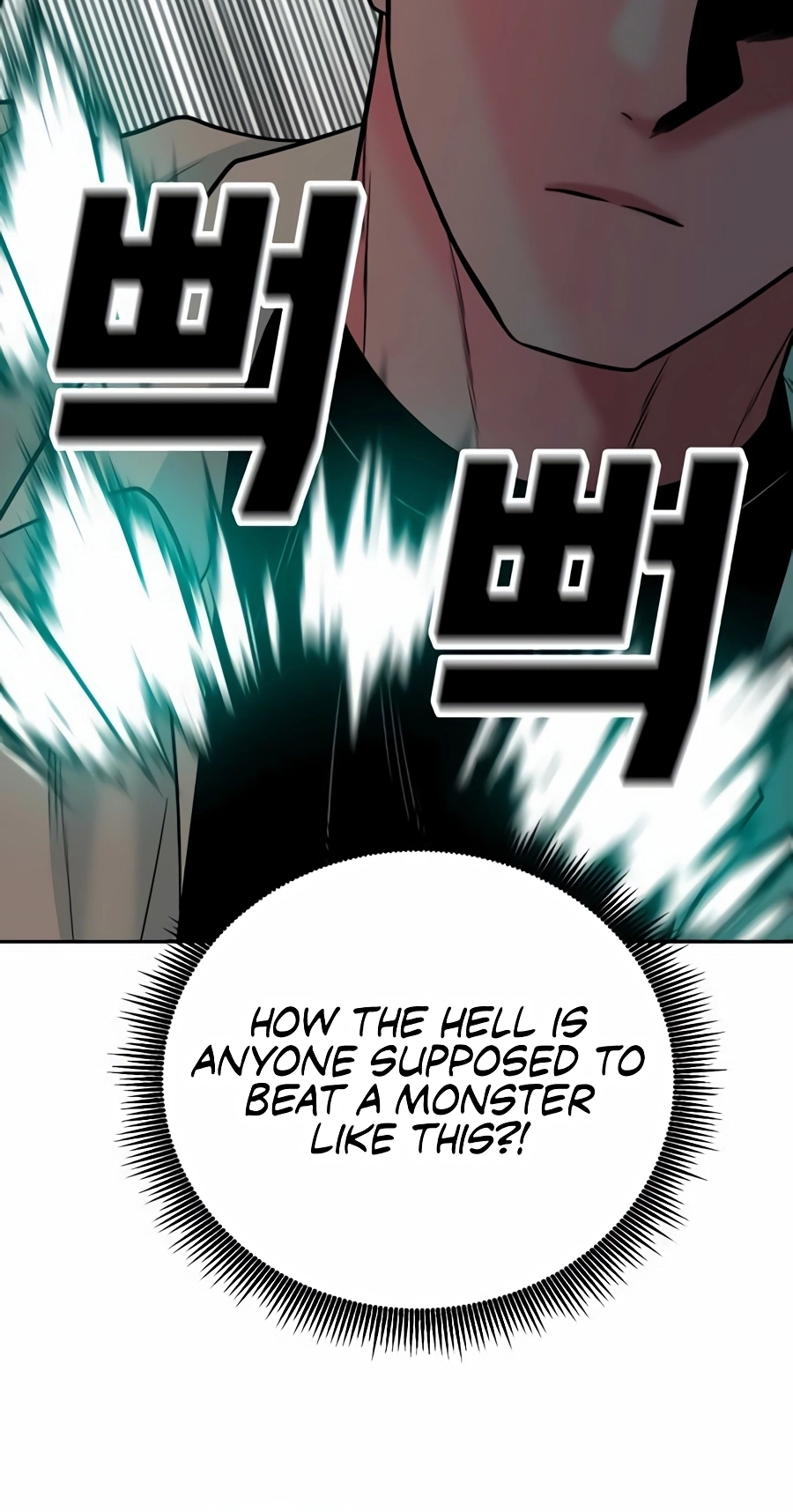 Read The Good Student Manga Online