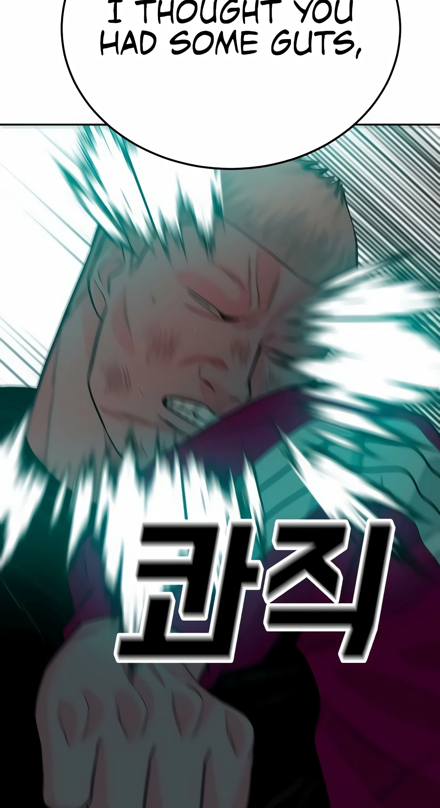 Read The Good Student Manga Online