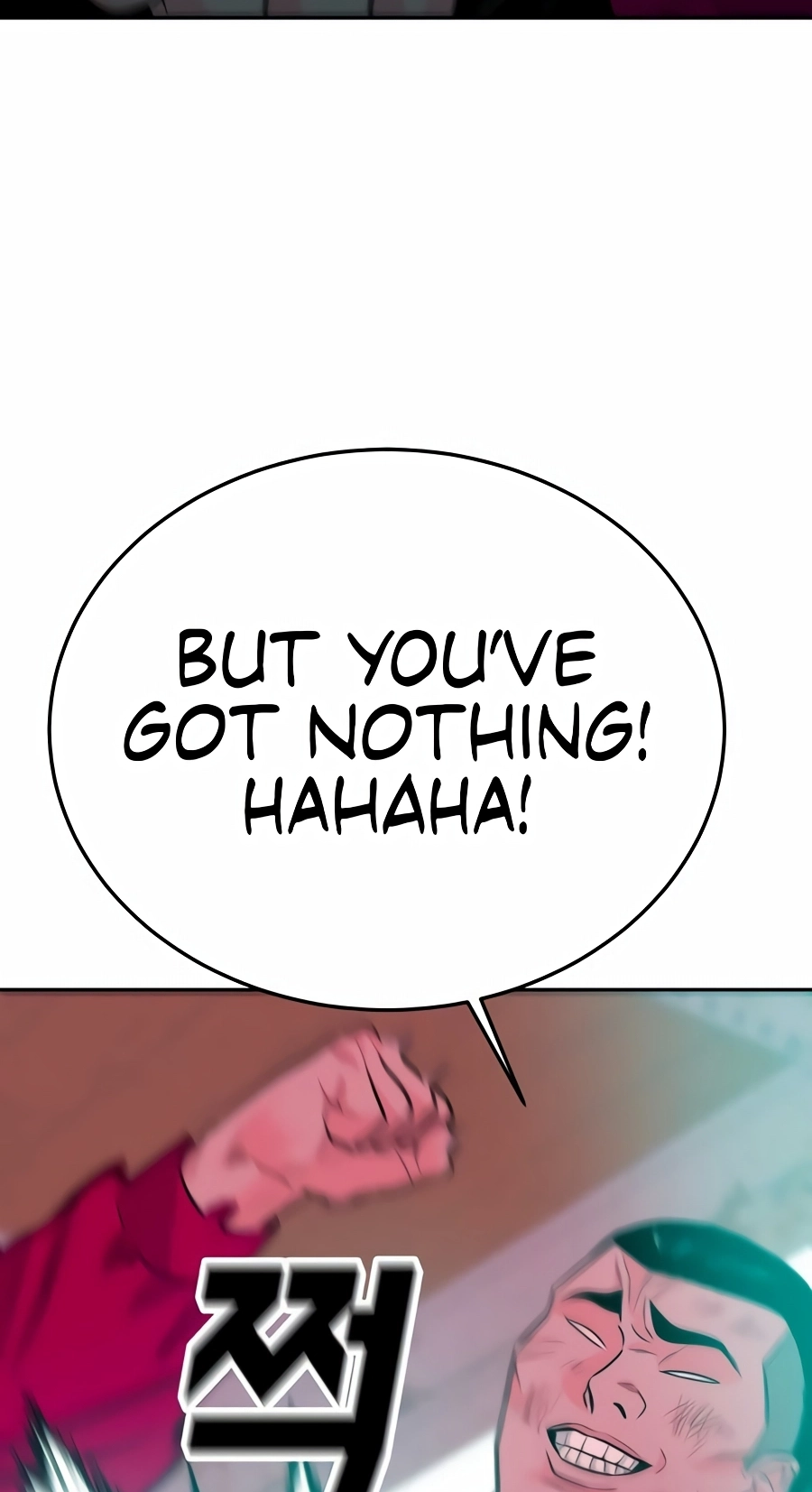 Read The Good Student Manga Online