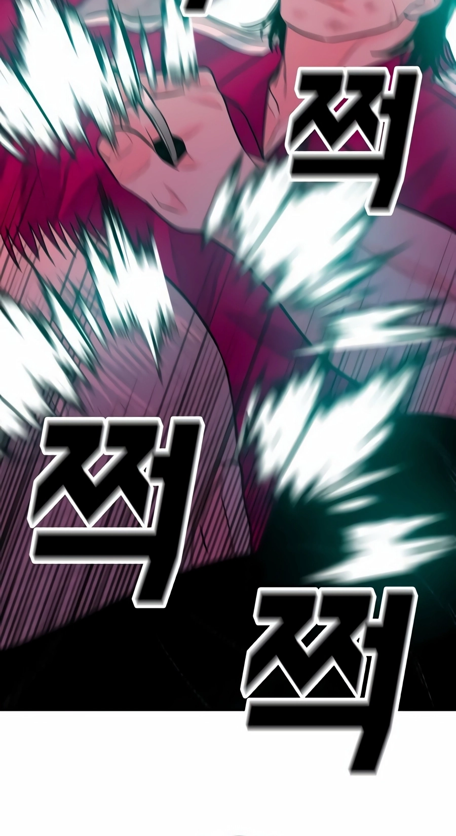 Read The Good Student Manga Online