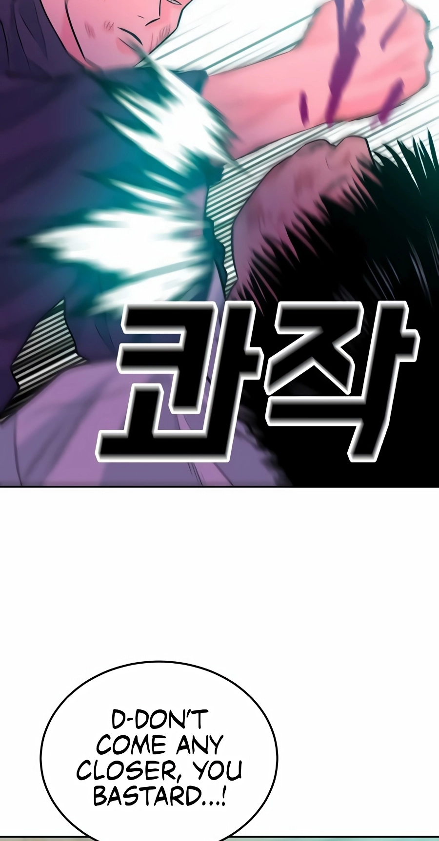 Read The Good Student Manga Online