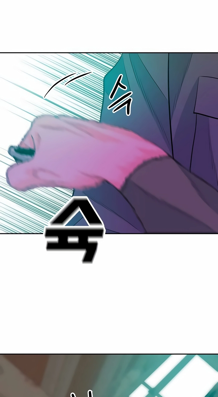 Read The Good Student Manga Online