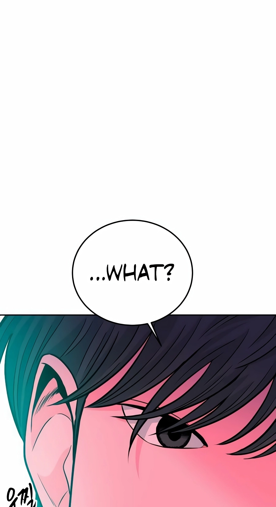 Read The Good Student Manga Online