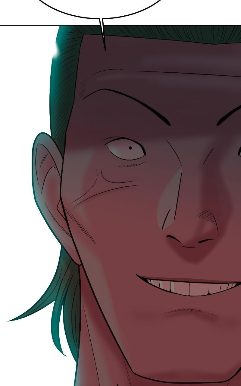 Read The Good Student Manga Online