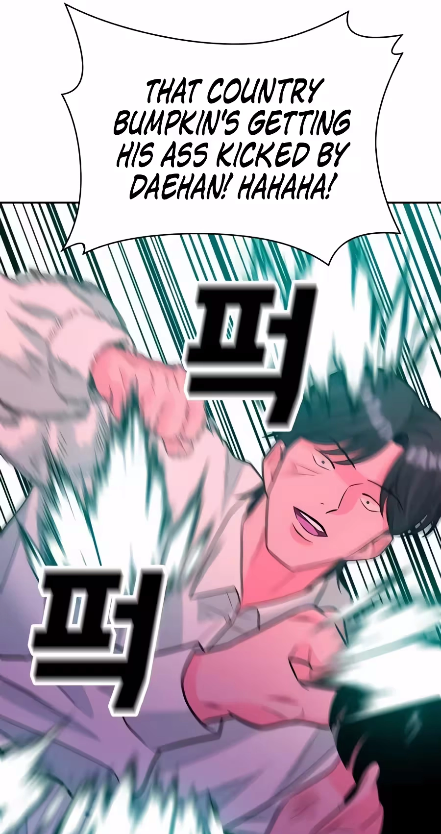 Read The Good Student Manga Online