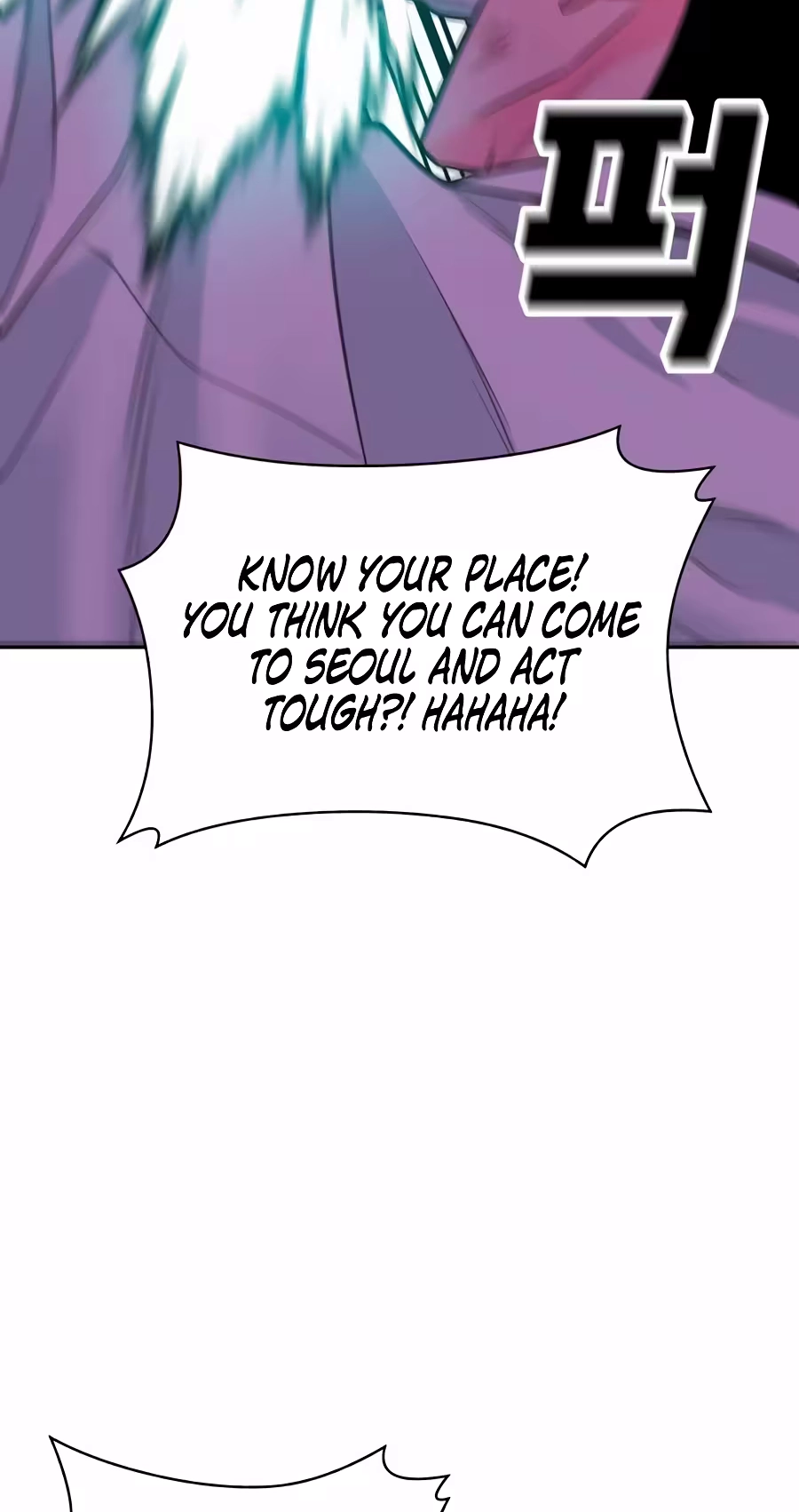 Read The Good Student Manga Online