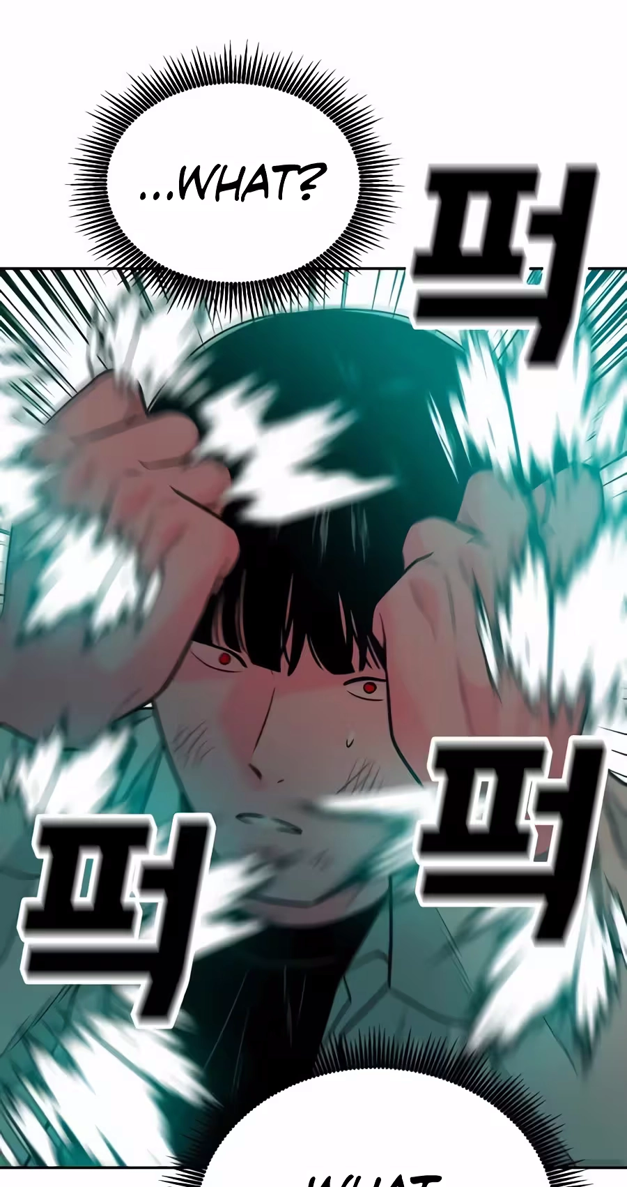 Read The Good Student Manga Online