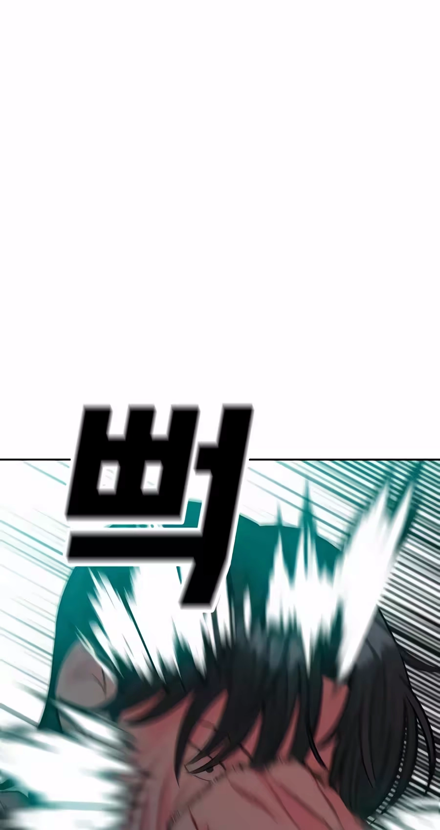 Read The Good Student Manga Online