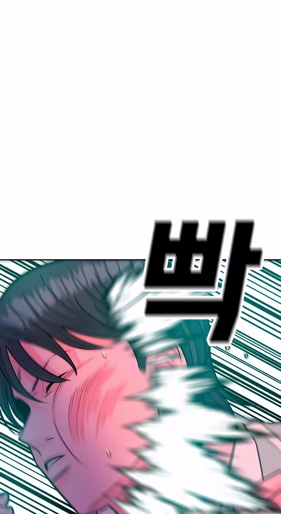 Read The Good Student Manga Online