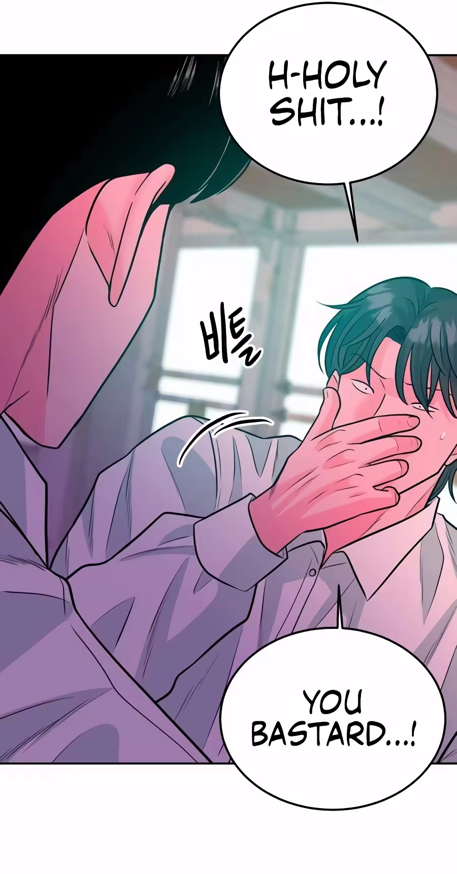 Read The Good Student Manga Online