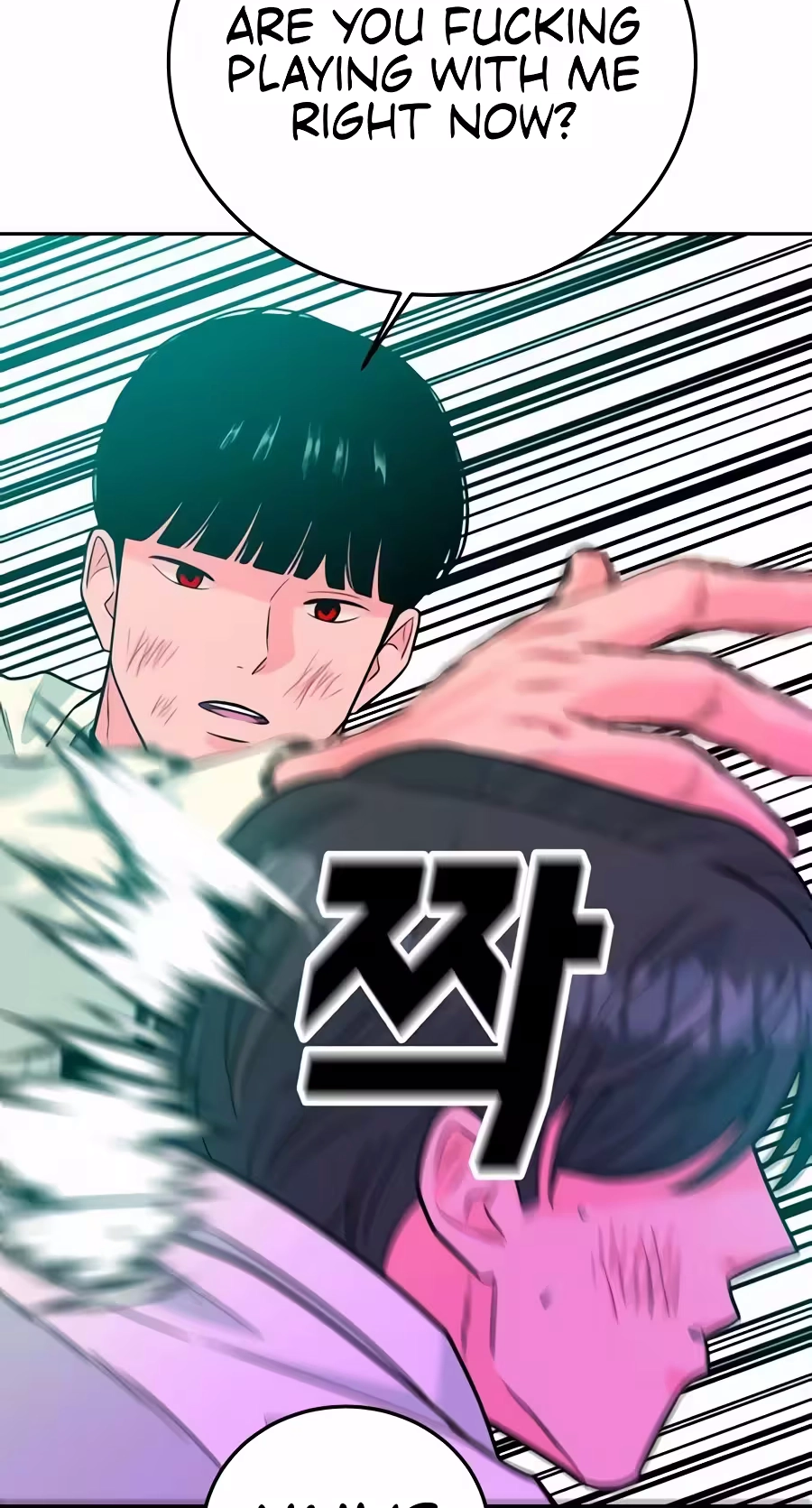 Read The Good Student Manga Online