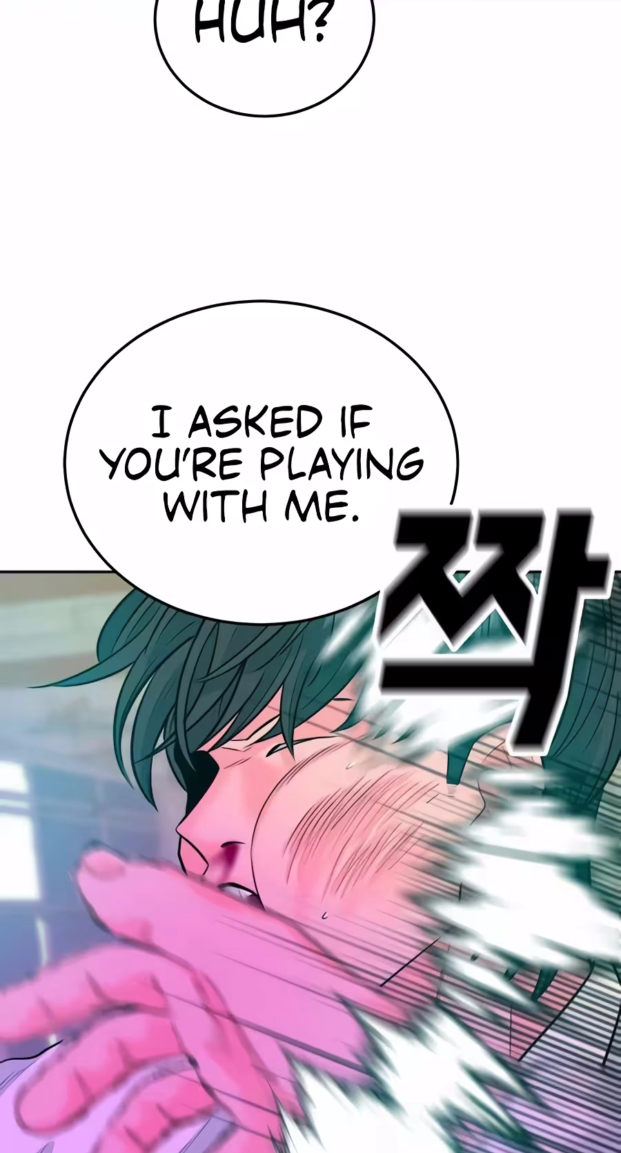 Read The Good Student Manga Online