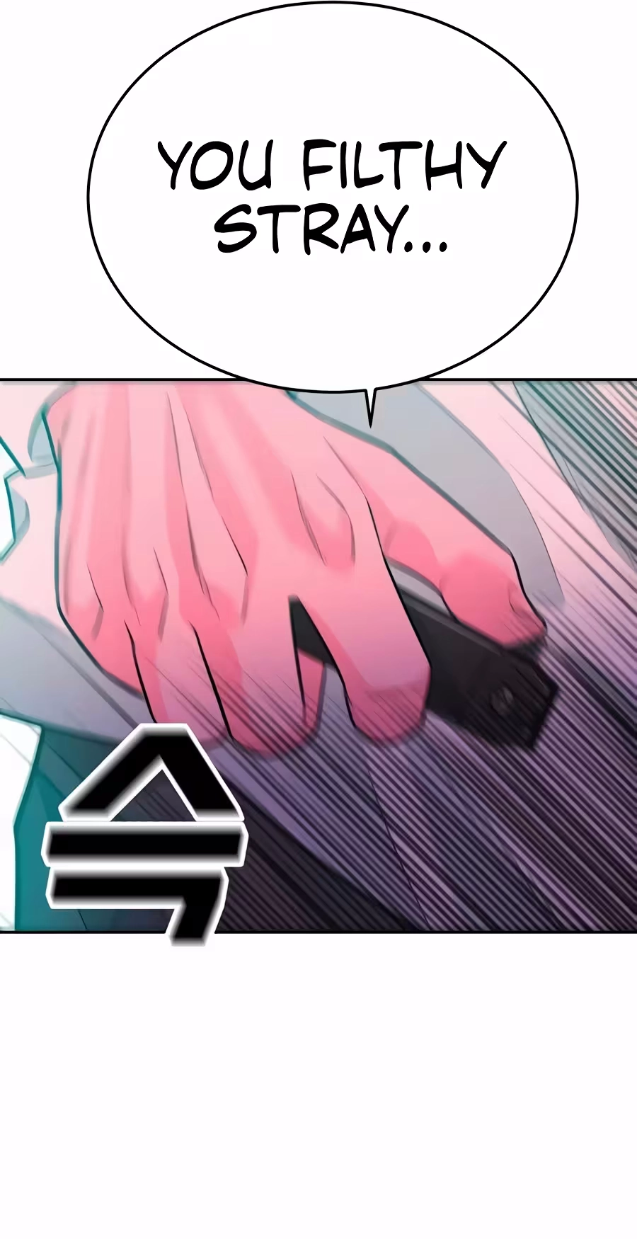 Read The Good Student Manga Online