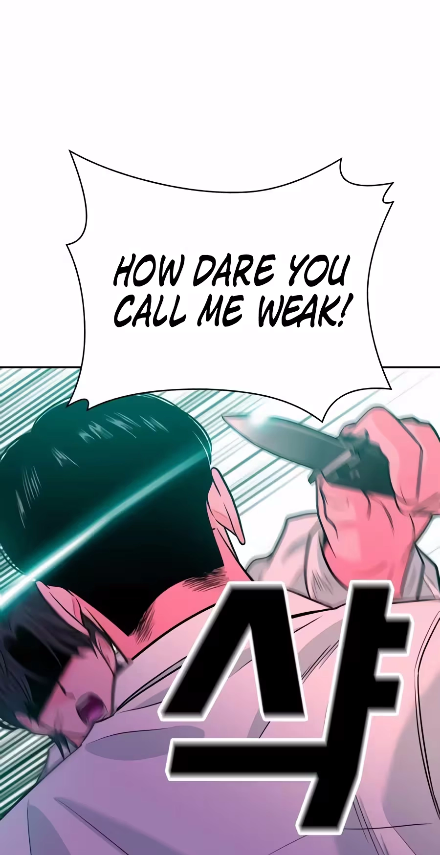 Read The Good Student Manga Online