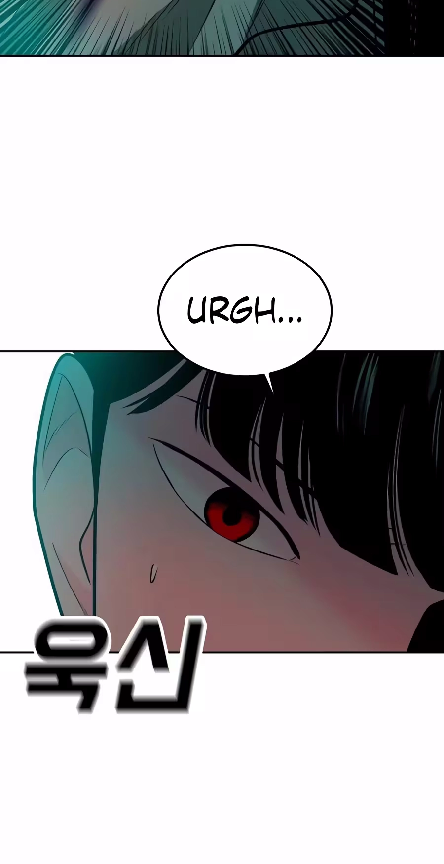 Read The Good Student Manga Online
