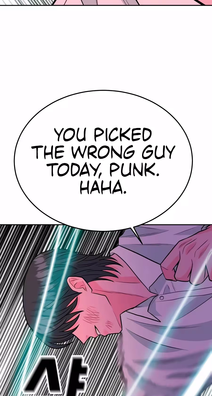 Read The Good Student Manga Online