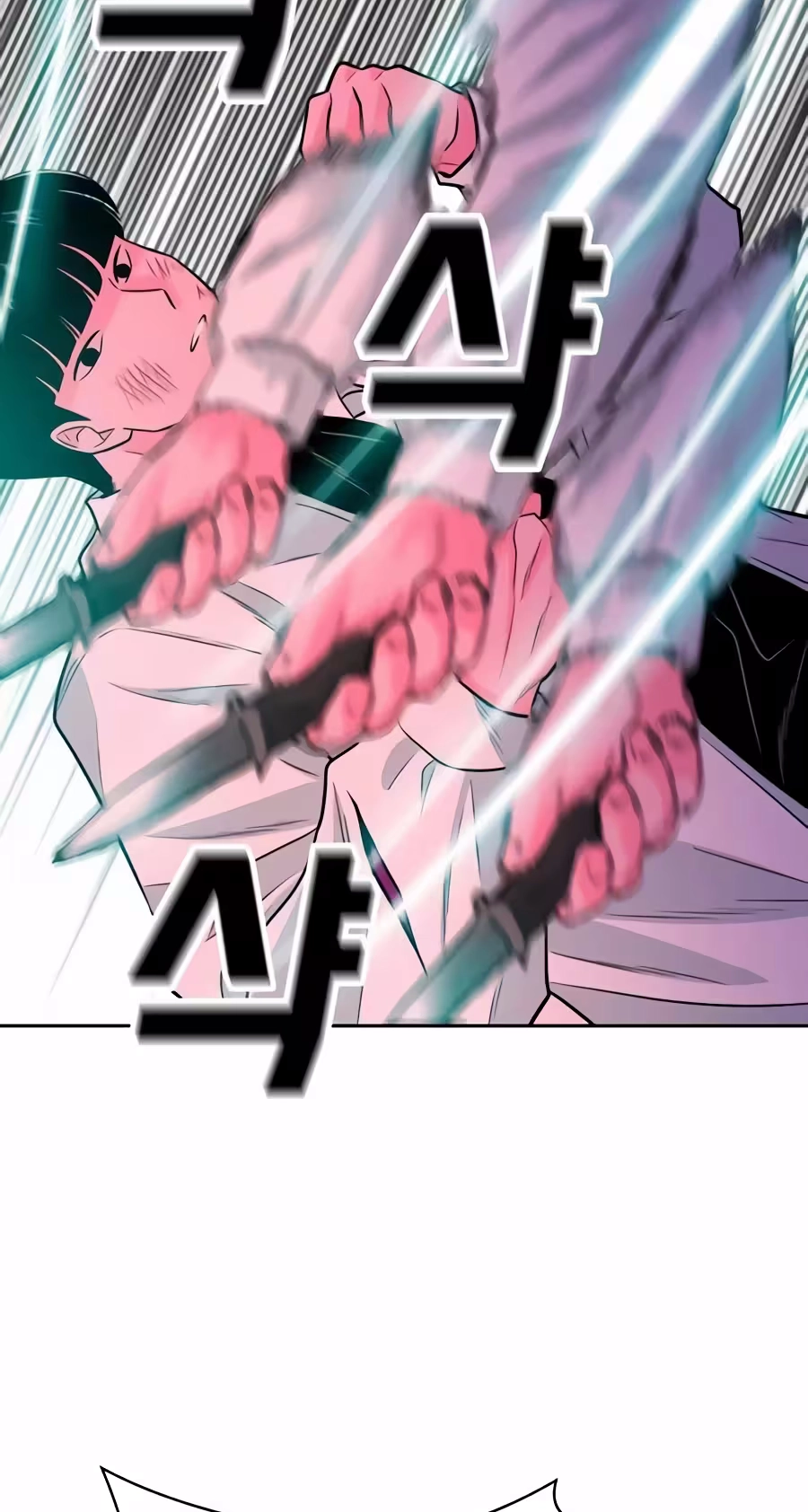 Read The Good Student Manga Online
