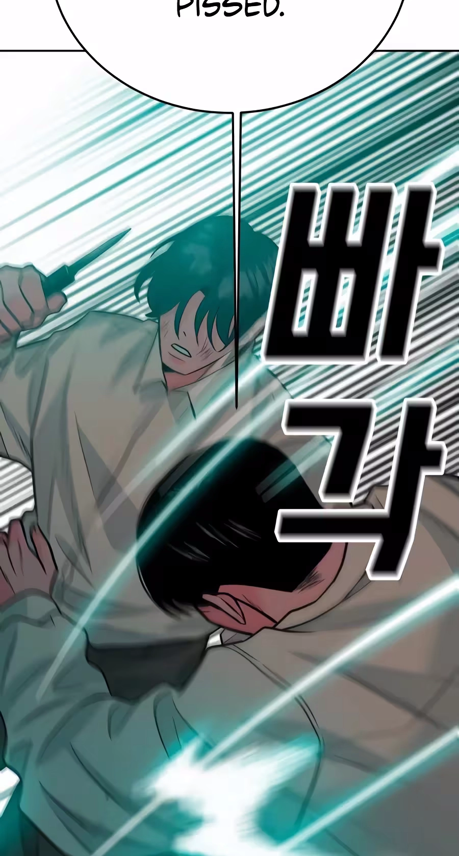 Read The Good Student Manga Online