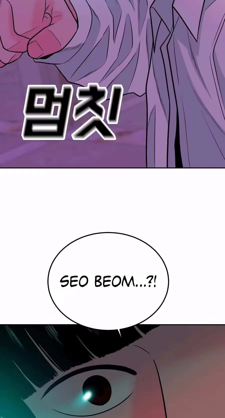 Read The Good Student Manga Online