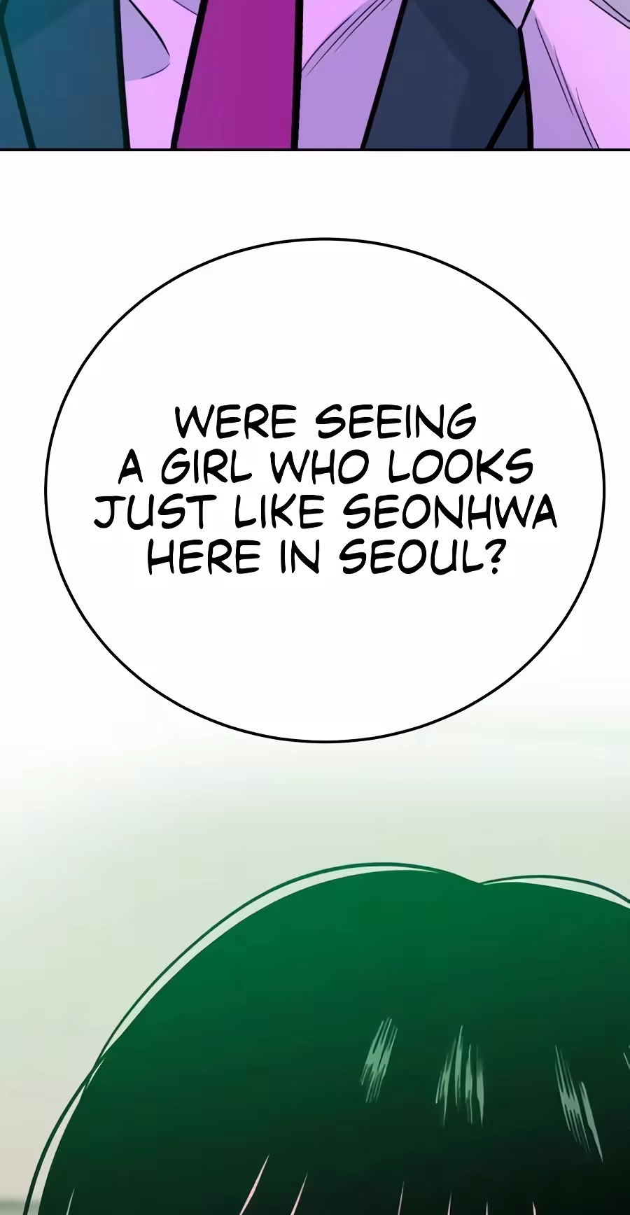 Read The Good Student Manga Online