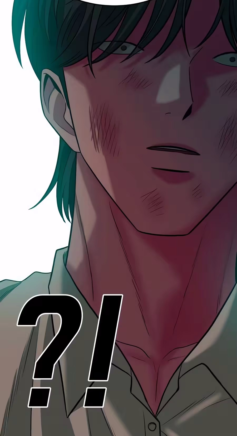 Read The Good Student Manga Online