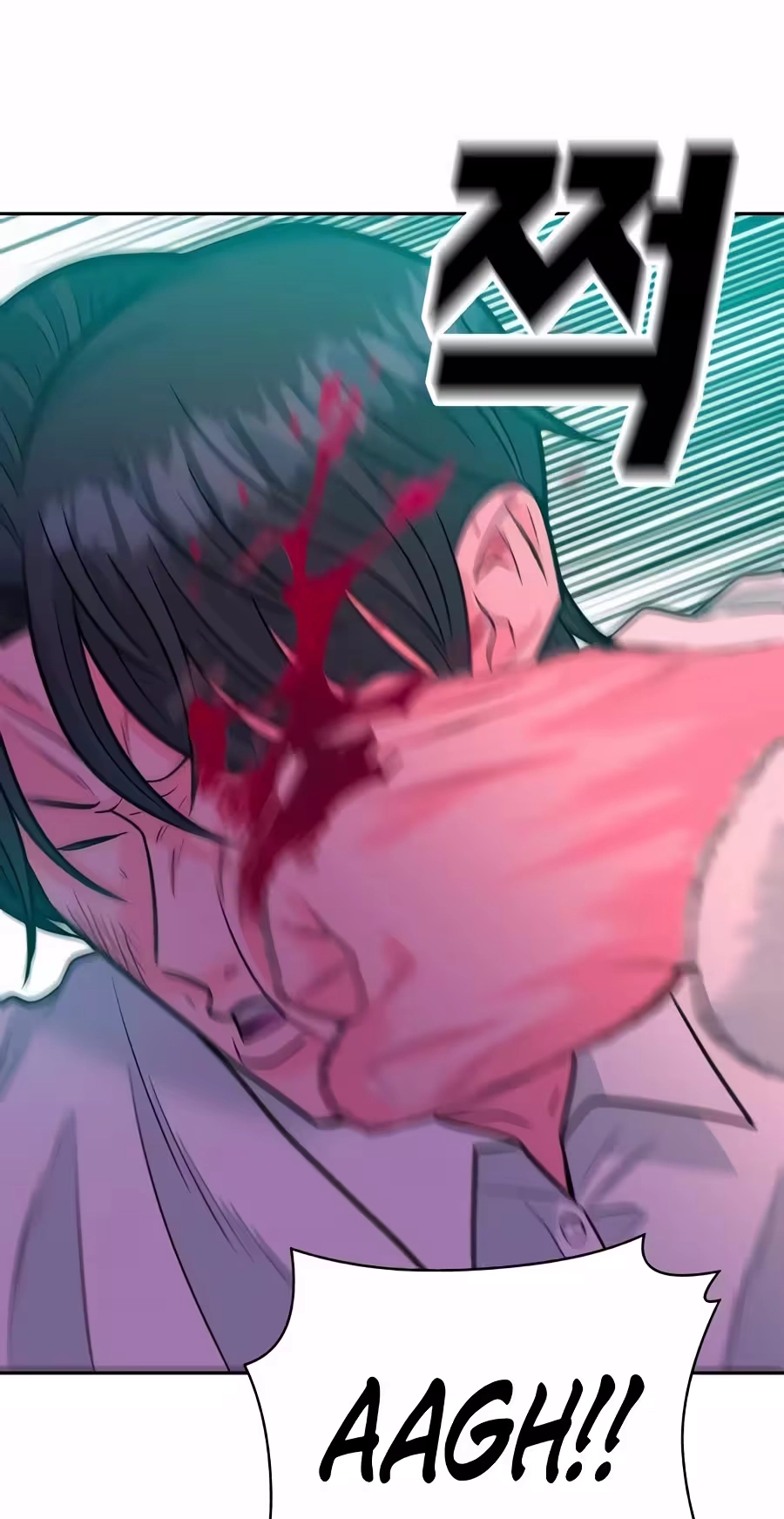 Read The Good Student Manga Online