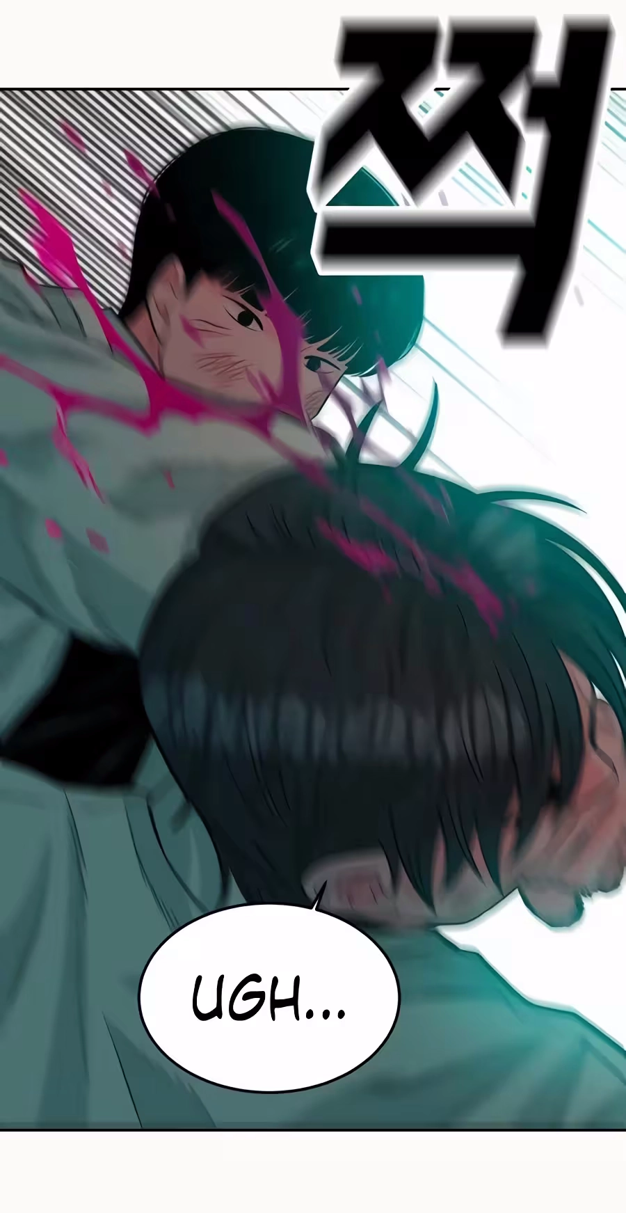 Read The Good Student Manga Online