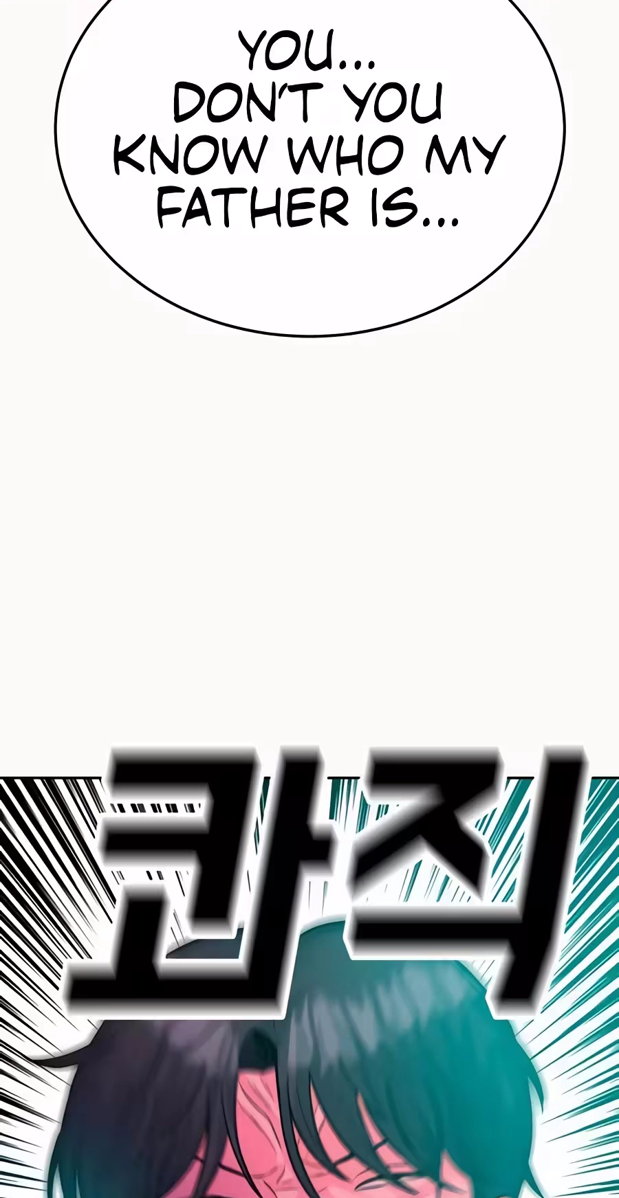 Read The Good Student Manga Online