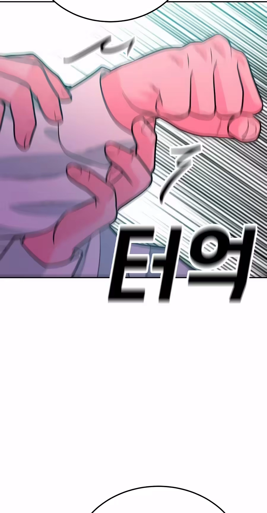Read The Good Student Manga Online