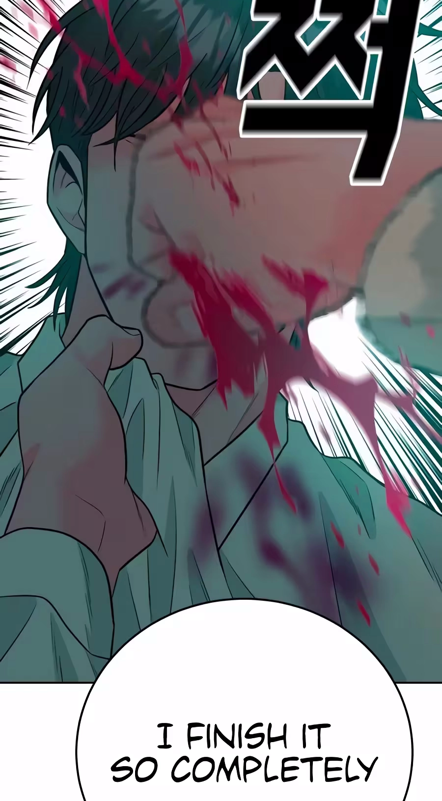 Read The Good Student Manga Online