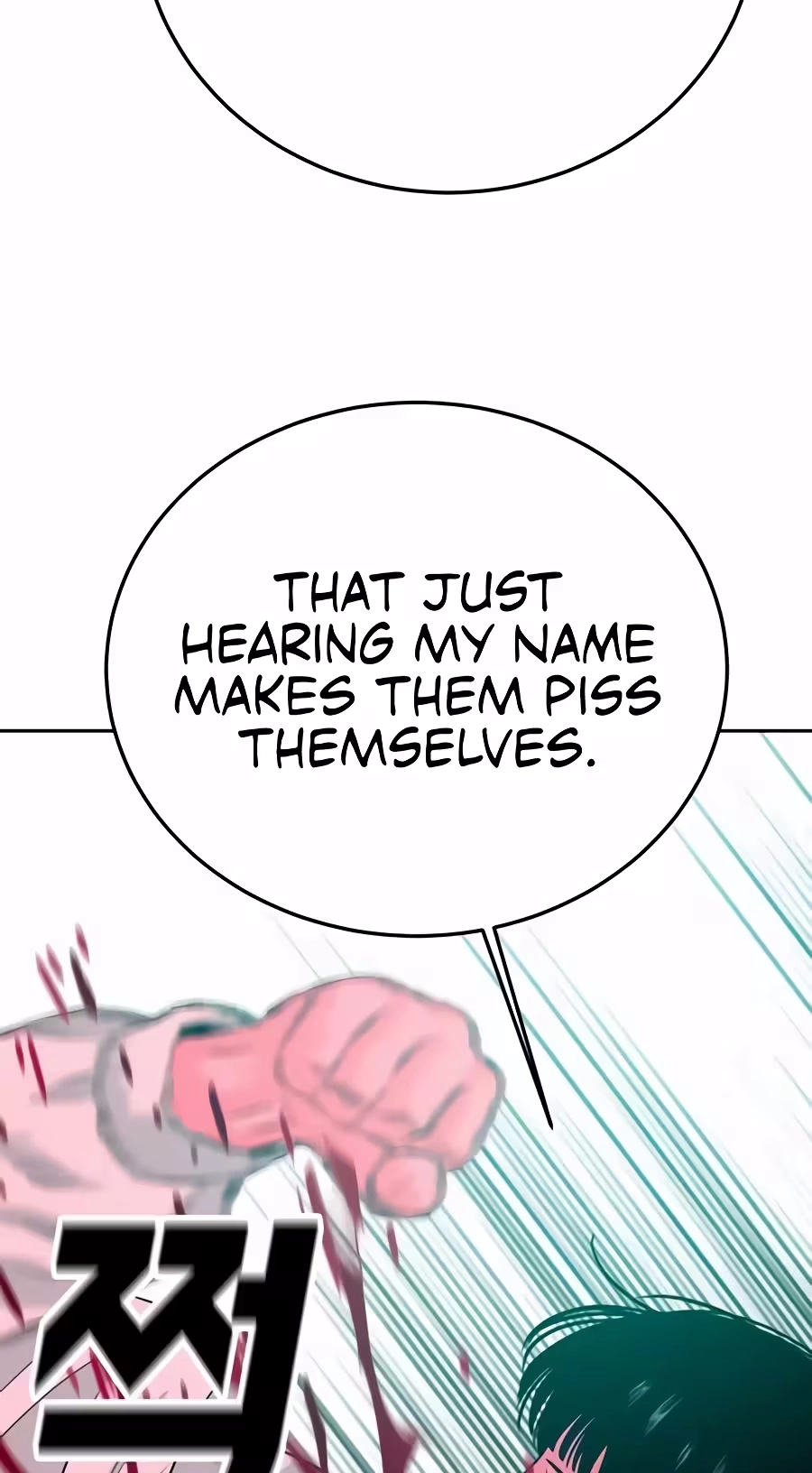 Read The Good Student Manga Online