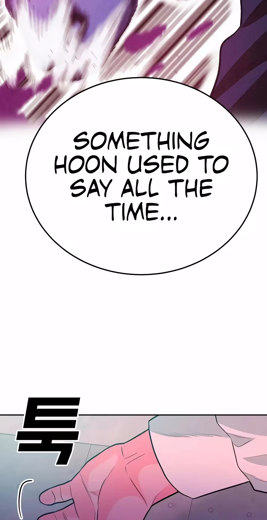 Read The Good Student Manga Online