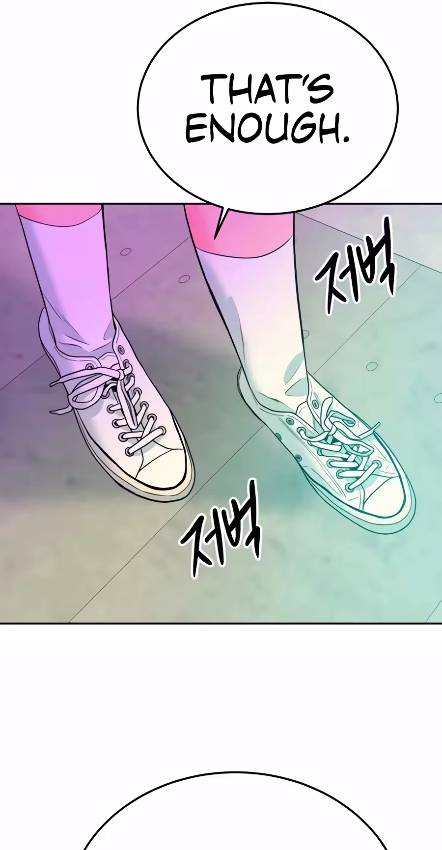 Read The Good Student Manga Online