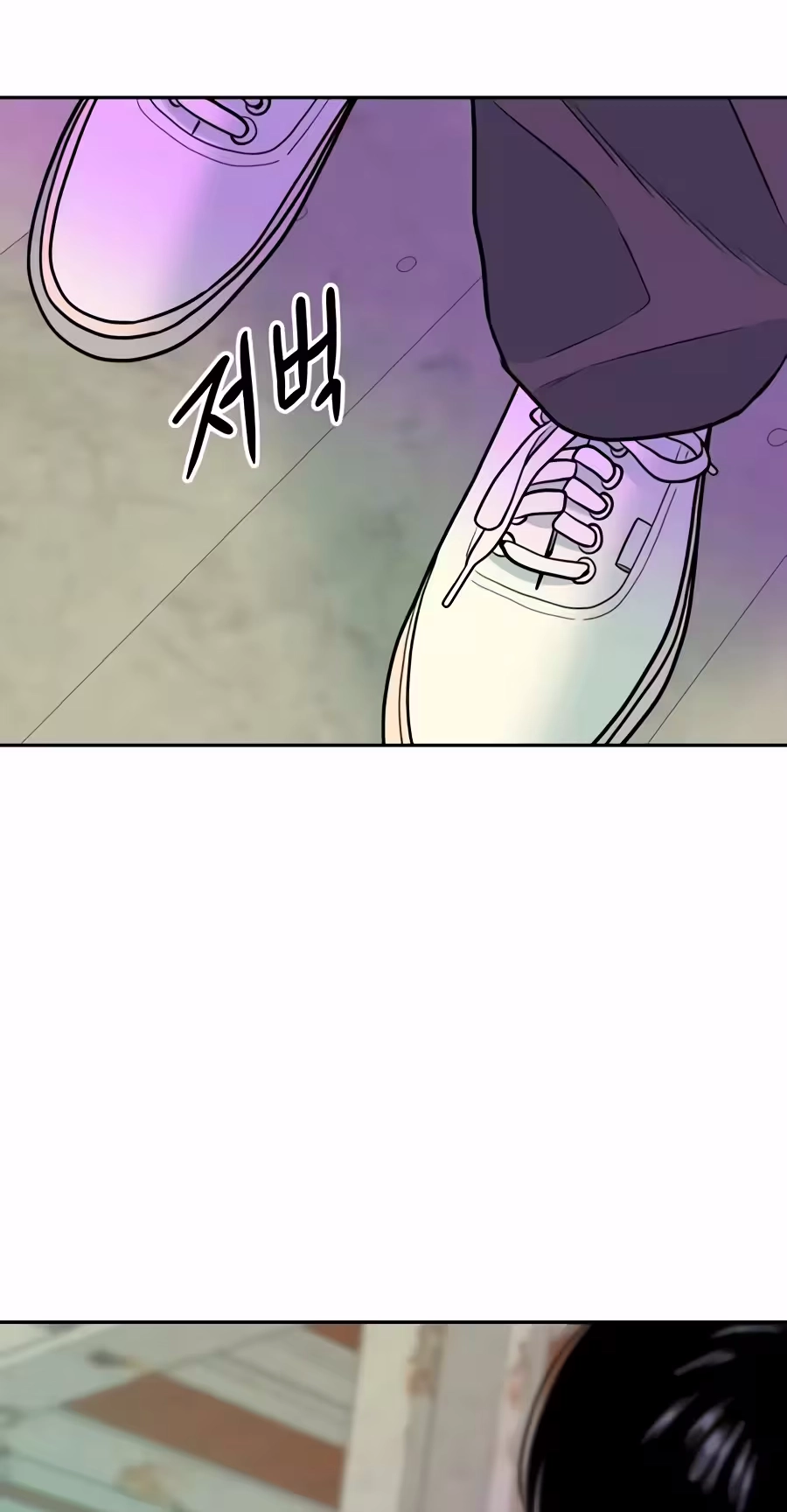 Read The Good Student Manga Online