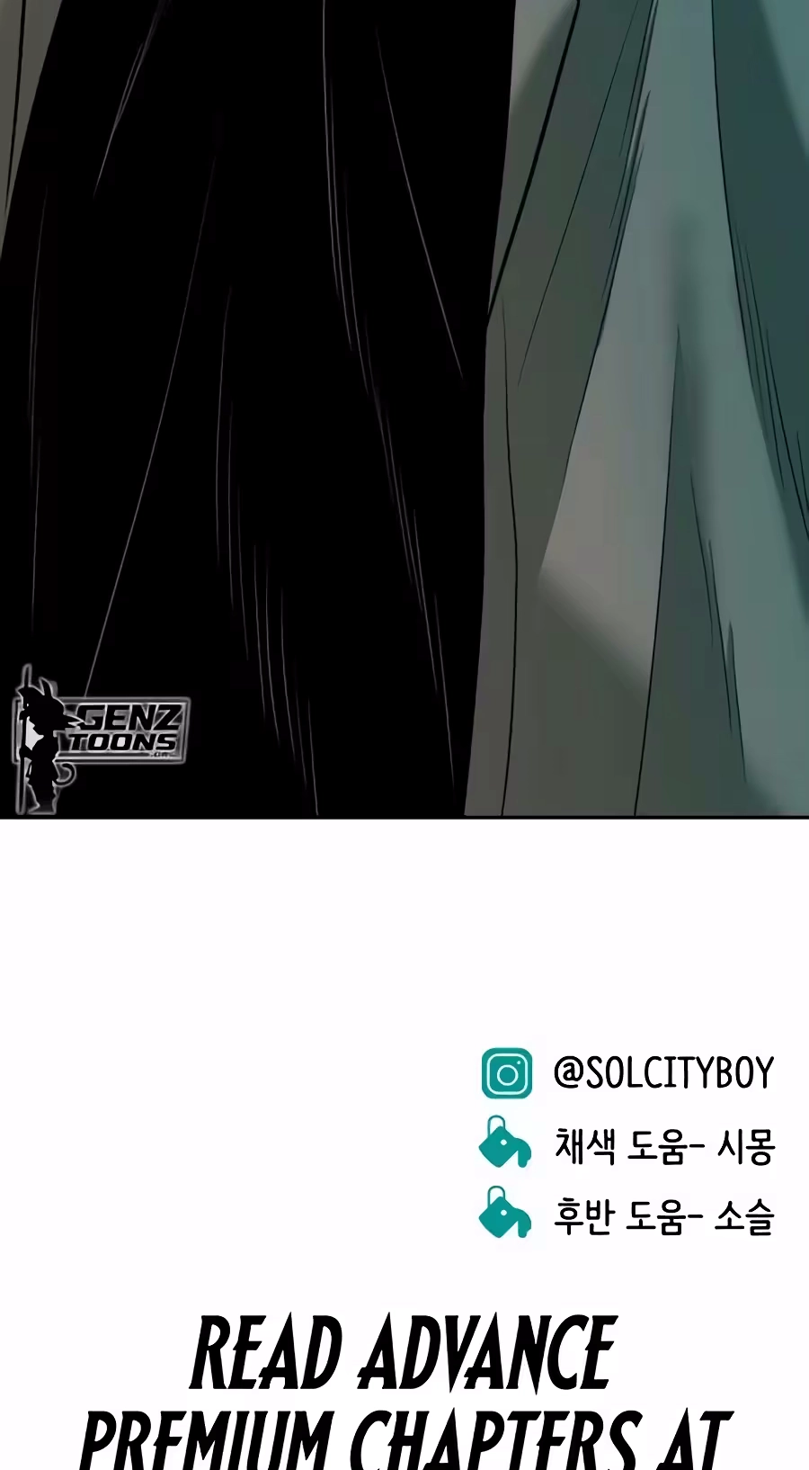 Read The Good Student Manga Online