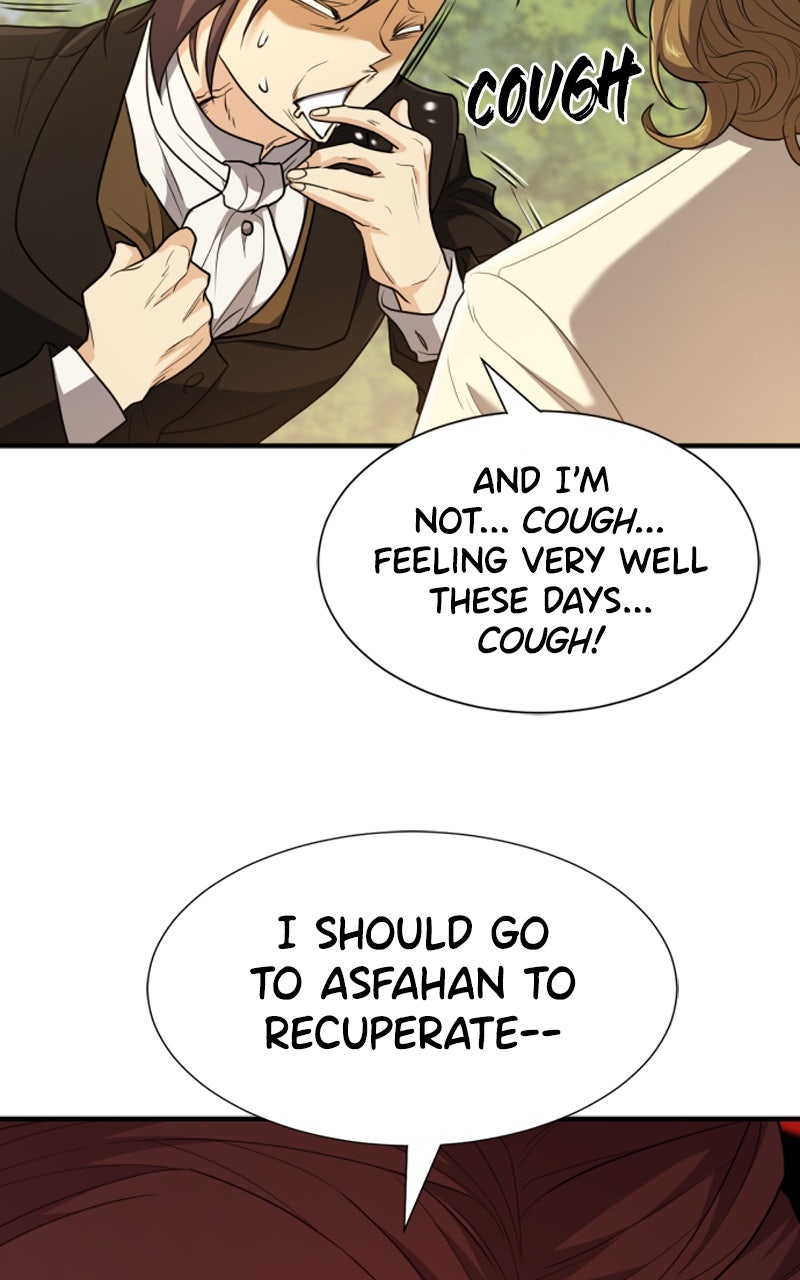 Read The Greatest Estate Developer Manga Online