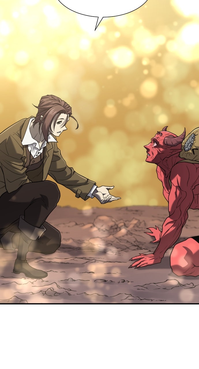 Read The Greatest Estate Developer Manga Online