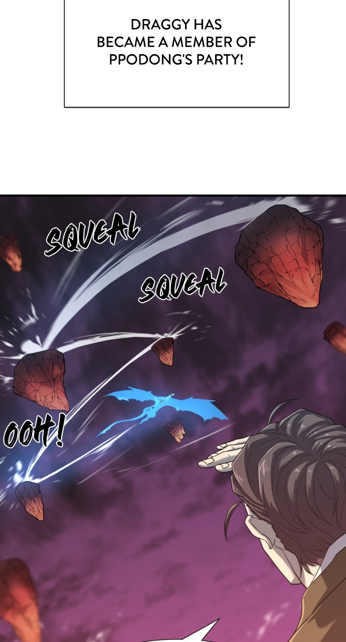 Read The Greatest Estate Developer Manga Online