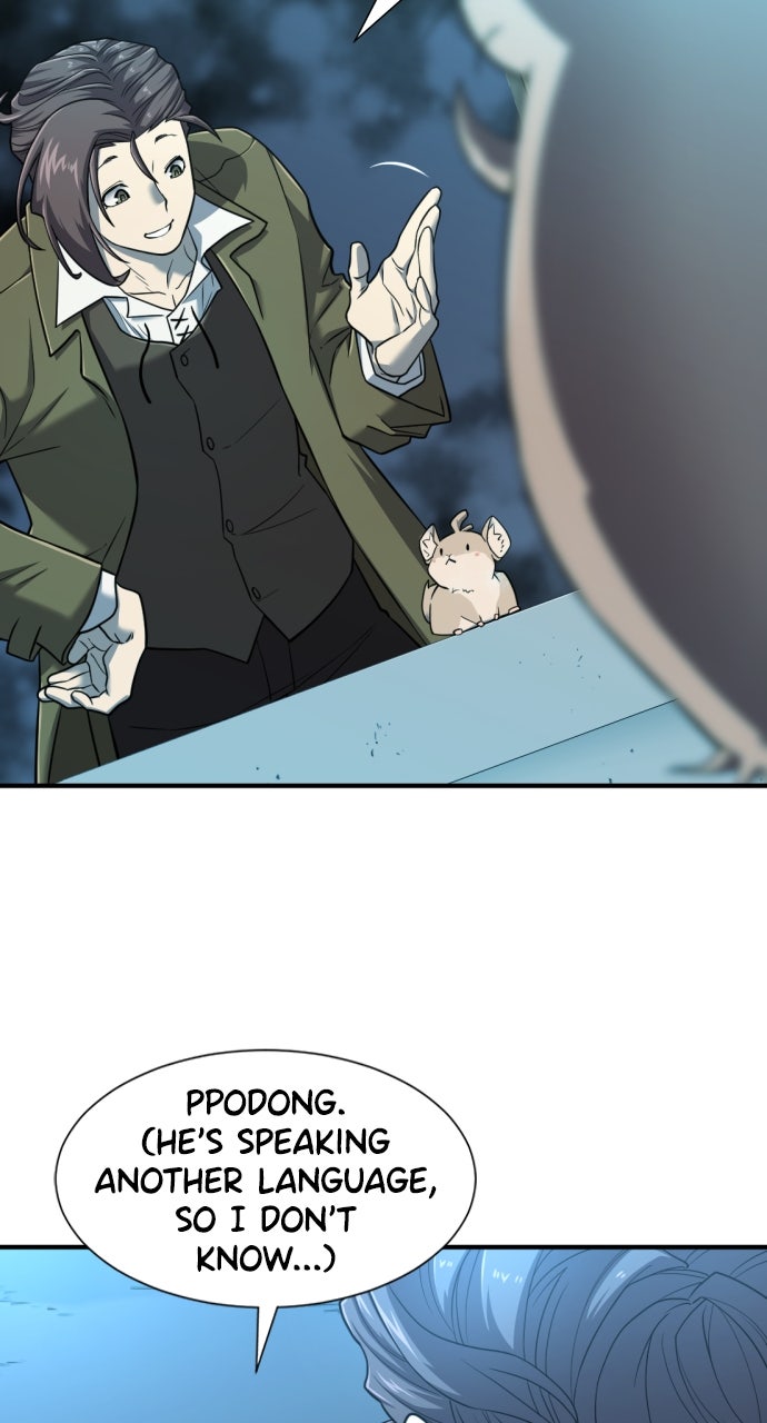 Read The Greatest Estate Developer Manga Online