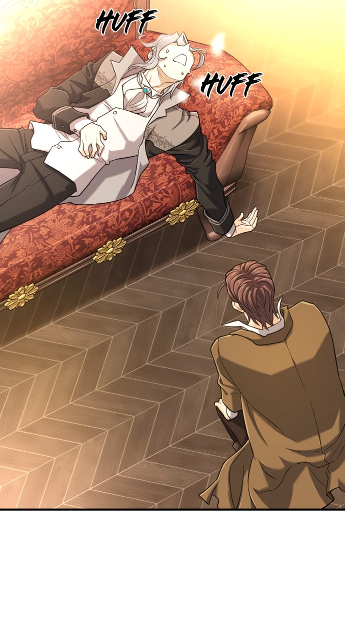 Read The Greatest Estate Developer Manga Online