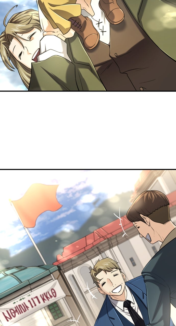 Read The Greatest Estate Developer Manga Online