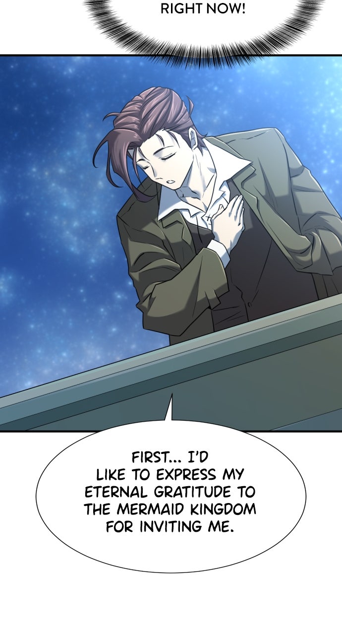 Read The Greatest Estate Developer Manga Online